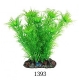 Рослина акваріумна Aquatic Plants 13 см